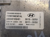 391702GTD1 Блок управления двигателем Hyundai Santa Fe 2018-2024 20503667 #2