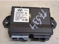 81870S1100 Блок комфорта Hyundai Santa Fe 2018-2024 20503669 #1