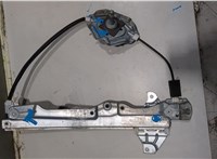 9223H1  Citroen C4 2010-2020 20503806 #1