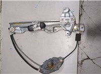 9223H1  Citroen C4 2010-2020 20503806 #2
