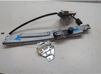 9223H1  Citroen C4 2010-2020 20503806 #3