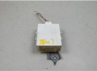 215205101 Блок управления дверьми Toyota Tundra 2007-2013 20503807 #1