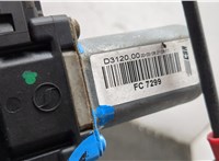 C2Z3313, 8X23F23201AE Стеклоподъемник электрический Jaguar XF 2007-2015 20503812 #3