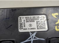 84233603 Блок управления доводчика багажной двери Chevrolet Equinox 2017-2021 20503851 #4