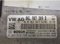 06L907309B, 0261S12720 Блок управления двигателем Volkswagen Tiguan 2016-2020 20503868 #2