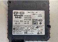 99150F2000 Датчик слепых (мертвых) зон Hyundai Elantra 2020-2025 20503900 #4