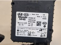 99140F2000 Датчик слепых (мертвых) зон Hyundai Elantra 2020-2025 20503903 #4