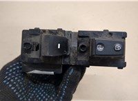 93575F2000 Кнопка открывания замков дверей Hyundai Elantra 2020-2025 20503985 #1