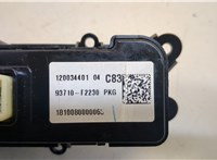 93710-F2230 Кнопка удержания в полосе Hyundai Elantra 2020-2025 20503991 #3