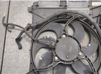 2014488, DG938C607HB Вентилятор радиатора Ford Mondeo 5 2015-2019 20504033 #3