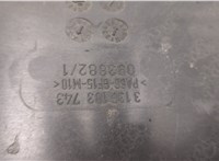 1530980 Вентилятор радиатора Ford C-Max 2002-2010 20504042 #5