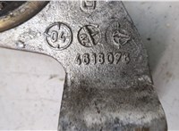 4618076 Подушка крепления двигателя Mitsubishi Space Star 1998-2006 20504077 #3