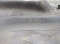 4L0807081 Накладка замка капота Audi Q7 2005-2015 20504120 #7