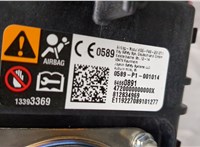 23258250 Дефлектор обдува салона GMC Acadia 2019-2025 11447105 #10