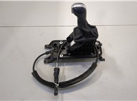 5QH713025AG, 5NN713203A Кулиса КПП Volkswagen Tiguan 2016-2020 20504214 #2