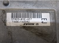 37820RYEA57 Блок управления двигателем Acura MDX 2006-2013 20504240 #3