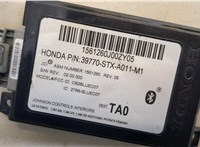 39770STXA011M1 Блок управления Bluetooth Acura MDX 2006-2013 20504253 #2