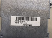  Блок управления АБС (ABS, ESP, ASR) Acura MDX 2006-2013 20504273 #2