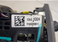 2106100627 Кулиса КПП Chevrolet Trailblazer 2019- 20504283 #2