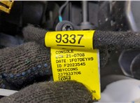 2106100627 Кулиса КПП Chevrolet Trailblazer 2019- 20504283 #4