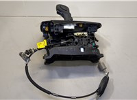 2106100627 Кулиса КПП Chevrolet Trailblazer 2019- 20504283 #5