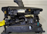 2106100627 Кулиса КПП Chevrolet Trailblazer 2019- 20504283 #6