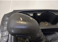 2106100627 Кулиса КПП Chevrolet Trailblazer 2019- 20504283 #7