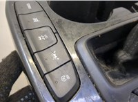 2106100627 Кулиса КПП Chevrolet Trailblazer 2019- 20504283 #8