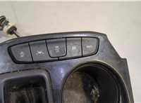 2106100627 Кулиса КПП Chevrolet Trailblazer 2019- 20504283 #10