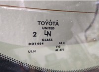  Обшивка крышки (двери) багажника Toyota Venza 2008-2017 11447179 #3
