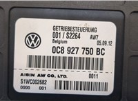 0C8927750BC Блок управления АКПП / КПП Volkswagen Touareg 2010-2014 20504327 #2