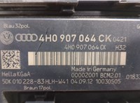 4H0907064CK, 5DK01022883 Блок комфорта Volkswagen Touareg 2010-2014 20504351 #2