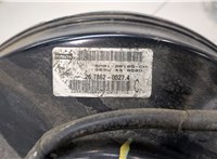 9M812B195CH Усилитель тормозов вакуумный Mazda 6 2008-2012 USA 11447241 #4