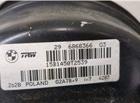 34336857872, 6857872, 34336794473, 6794473 Цилиндр тормозной главный BMW X3 F25 2010-2017 20504410 #4