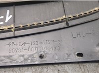 5578160110 Жабо под дворники (дождевик) Lexus LX 1998-2007 20504411 #3