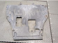   Mazda CX-7 2007-2012 20504483 #1
