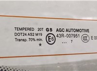  Фонарь дополнительный (стоп-сигнал) Opel Zafira C 2011-2019 11447291 #9