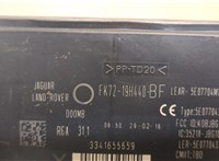  Блок комфорта Land Rover Discovery Sport 2014-2022 20504614 #2