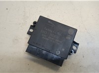  Блок управления парктрониками Land Rover Discovery Sport 2014- 20504619 #1
