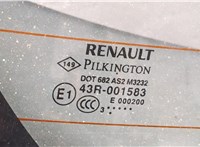  Подсветка номера Renault Captur 2013-2017 11447381 #4