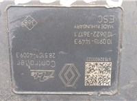 93458583 Блок АБС, насос (ABS, ESP, ASR) Opel Vivaro 2014-2019 20504685 #5