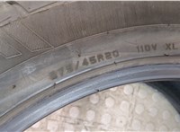  Шина 275/45 R20 Land Rover Range Rover 3 (LM) 2002-2012 20504696 #6