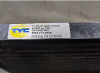 55038003AG Радиатор кондиционера Dodge Durango 2010-2013 20504700 #2