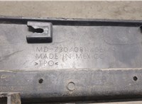 84713654 Накладка на порог Chevrolet Equinox 2017-2021 20504706 #3