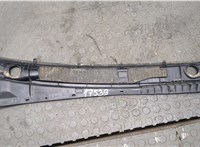 5578260030 Жабо под дворники (дождевик) Lexus LX 1998-2007 20504764 #2