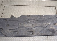 51757290803, 7290803 Защита днища, запаски, КПП, подвески BMW X1 (F48) 2015-2022 20504832 #5