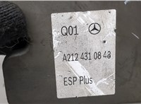  Блок АБС, насос (ABS, ESP, ASR) Mercedes E W212 2009-2016 20504860 #4