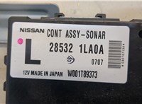  Блок управления парктрониками Infiniti QX56 2010-2013 20504874 #2