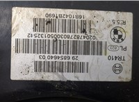  Цилиндр тормозной главный Mini Cooper (F56) 2013-2024 20504963 #3