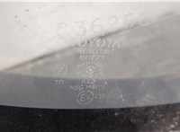 851300W010 Двигатель стеклоочистителя (моторчик дворников) задний Toyota Corolla E11 1997-2001 11447540 #4